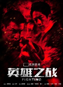 国产喷水视频